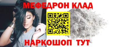 трава Кулебаки