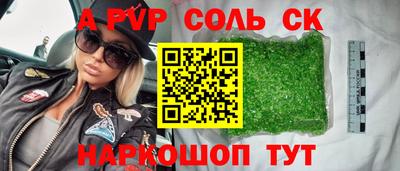 трава Кулебаки