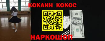 а пвп мука Кумертау