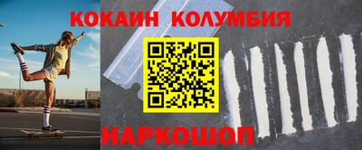 трава Кулебаки