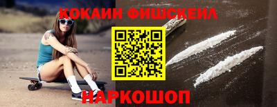 трава Кулебаки