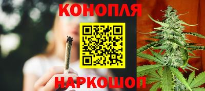 а пвп мука Кумертау