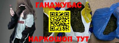 а пвп мука Кумертау