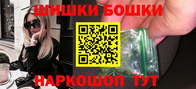 а пвп мука Кумертау