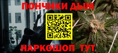 трава Кулебаки