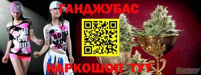 трава Кулебаки