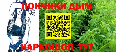 spice Кунгур