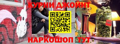а пвп мука Кумертау