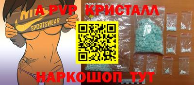 трава Кулебаки