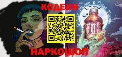 spice Кунгур