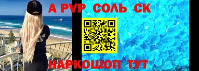 трава Кулебаки
