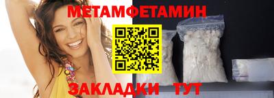 трава Кулебаки