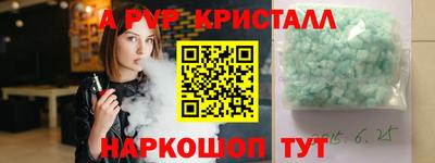 трава Кулебаки