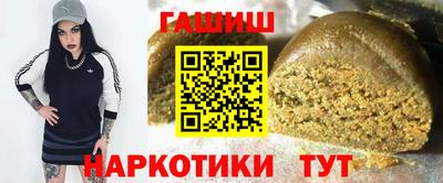 трава Кулебаки