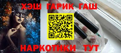 трава Кулебаки