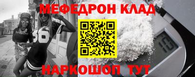 а пвп мука Кумертау
