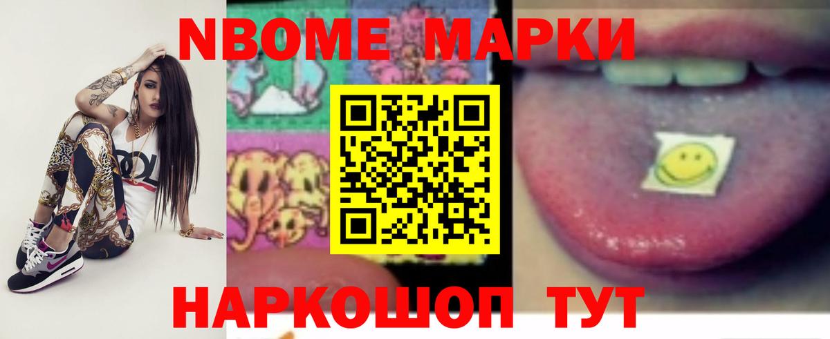 Лсд 25 экстази  Вход с VPN  Дзержинский  MEGA рабочий сайт  ЛСД экстази кислота  LSD-25 экстази ecstasy 